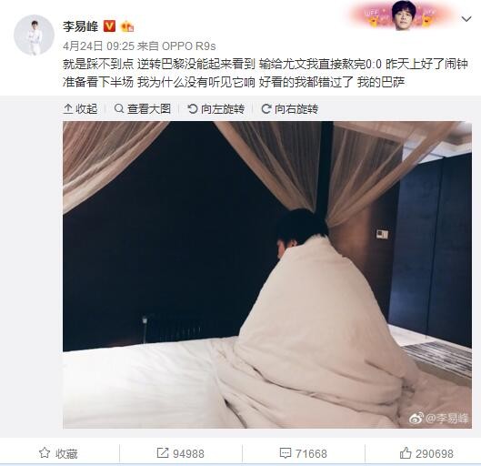 《最佳男友进化论》是郑恺和张雨绮的二度合作， 不同于影片中;剪不断理还乱的复杂情感，今日上线的推广曲《让爱久一点》，曲调欢快音律动听