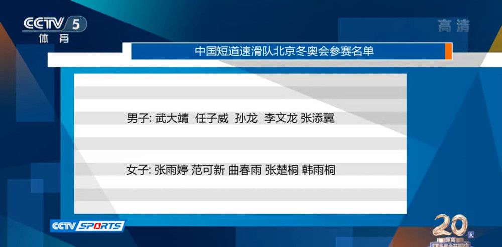 赛后，队友们纷纷安慰鼓励拉姆斯代尔。